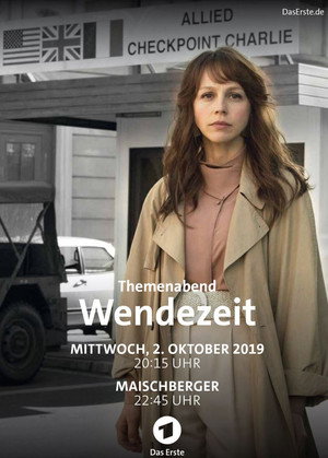 Переворот (фильм, 2019)