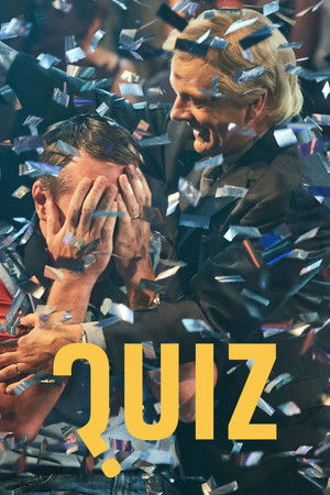 Викторина (сериал, 2020)