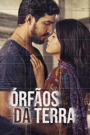 Сироты земли (сериал, 2019)