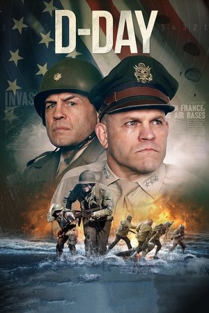 День D (фильм, 2019)