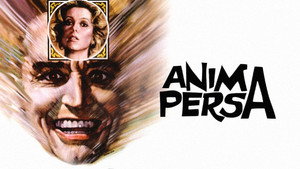Потерянная душа (фильм, 1976)
