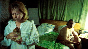 Животная любовь (фильм, 1995)