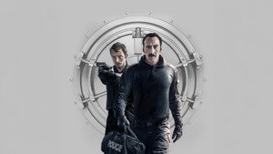 Доверие (фильм, 2016)