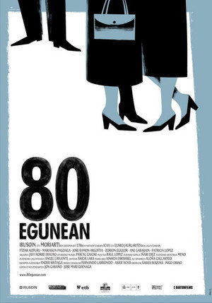 80 дней (фильм, 2010)