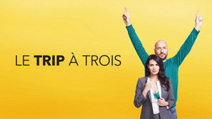 Проект «Трое» (фильм, 2017)