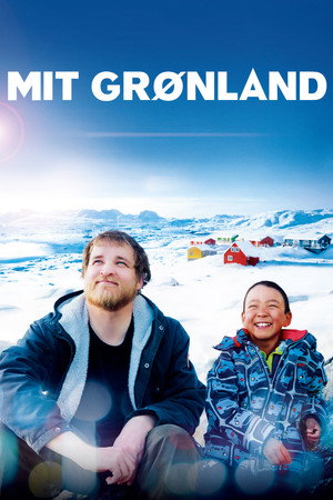 Год в Гренландии (фильм, 2018)