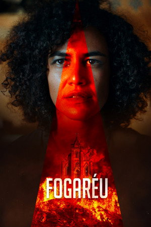 Костёр (фильм, 2022)