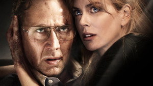 Что скрывает ложь (фильм, 2011)