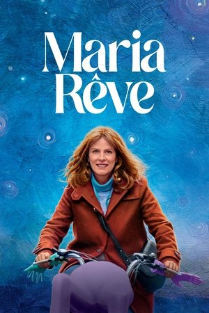Мария мечтает (фильм, 2022)