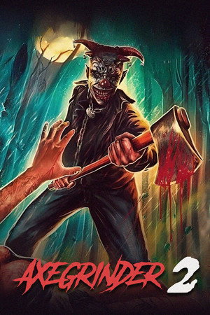 Наточенный топор 2 (фильм, 2019)