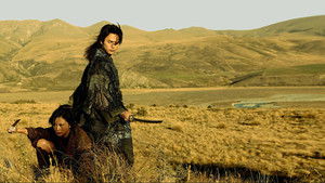 Дороро: Легенда о воине (фильм, 2007)