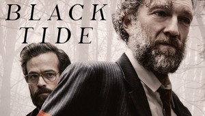 Черная полоса (фильм, 2018)