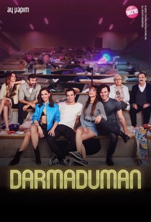 В пух и прах (сериал, 2022)