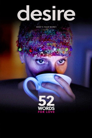 52 слова о любви (фильм, 2019)