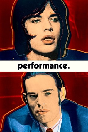Представление (фильм, 1970)
