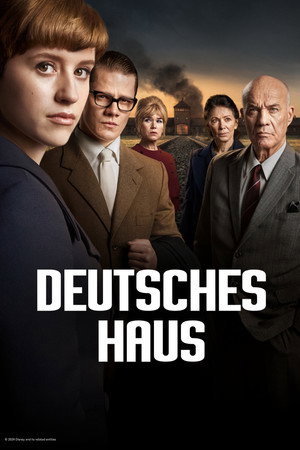 Немецкий дом (сериал, 2023)