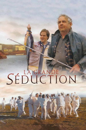 Моя прекрасная глушь (фильм, 2003)