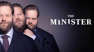 Министр (сериал, 2020)