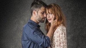 Седьмой хранитель (сериал, 2018)