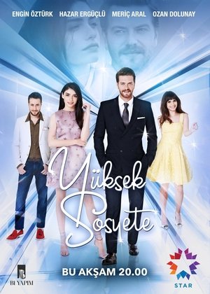 Высшее общество (сериал, 2016)