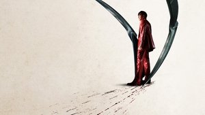 Богомол (фильм, 2025)