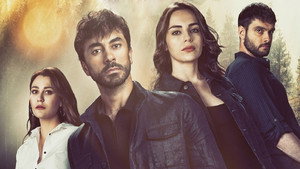 Сердечная рана (сериал, 2021)