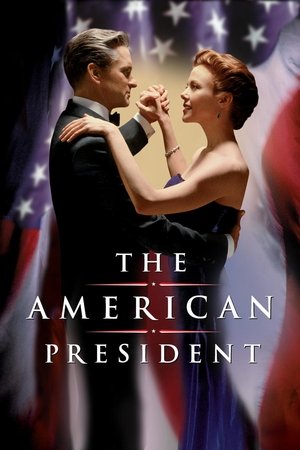 Американский президент (фильм, 1995)