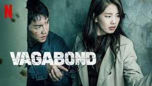 Бродяга (сериал, 2019)