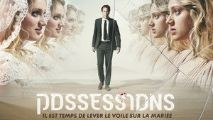 Одержимость (сериал, 2020)