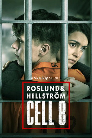 Восьмая камера (сериал, 2022)