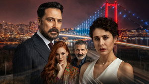 Долг жизни (сериал, 2024)