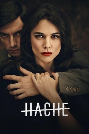 Аче (сериал, 2019)