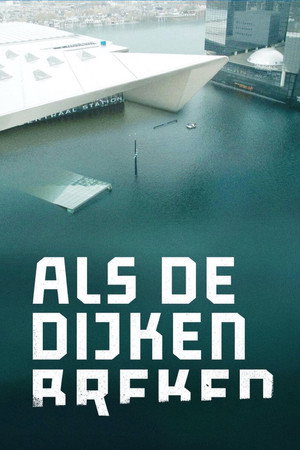 Зыбь (сериал, 2016)