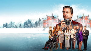 Фабиан и убийственная свадьба (фильм, 2026)