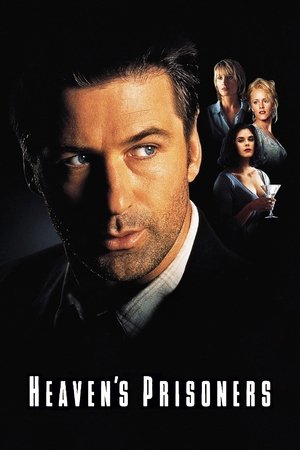 Пленники небес (фильм, 1995)