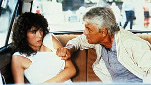 Убийственное лето (фильм, 1983)
