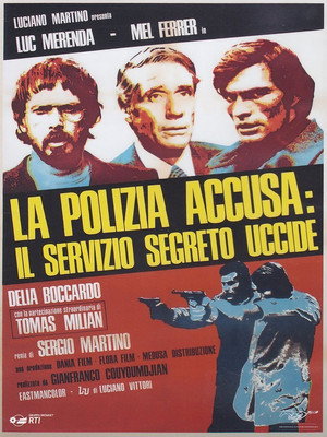 Последний выстрел (фильм, 1975)