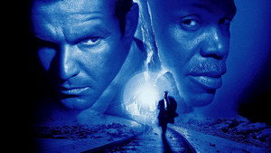 Американские горки (фильм, 1997)
