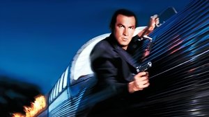 В осаде 2: Темная территория (фильм, 1995)