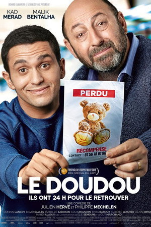 Мягкая игрушка (фильм, 2018)