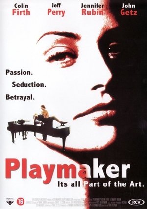 Кукловод (фильм, 1994)