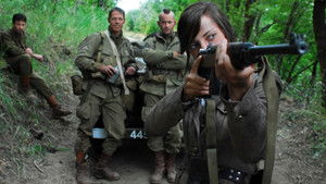 Они были солдатами 2 (фильм, 2012)