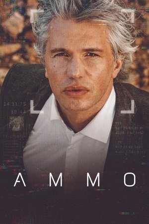 Оружейник (сериал, 2022)