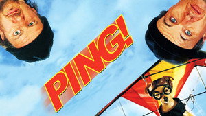 Ко мне, Пинг! (фильм, 2000)