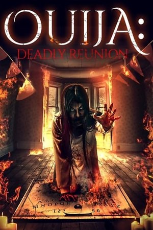 Уиджа: убийственная вечеринка (фильм, 2021)