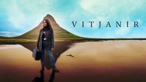 Визиты (сериал, 2022)