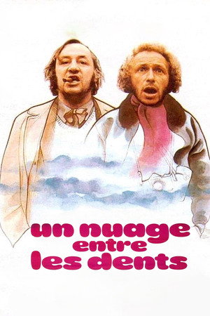 Облако в зубах (фильм, 1974)