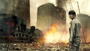 Пандора (фильм, 2016)