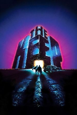 Крепость (фильм, 1983)