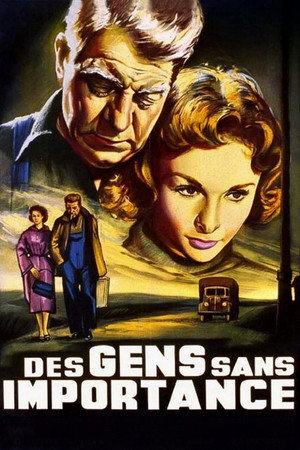 Незначительные люди (фильм, 1955)